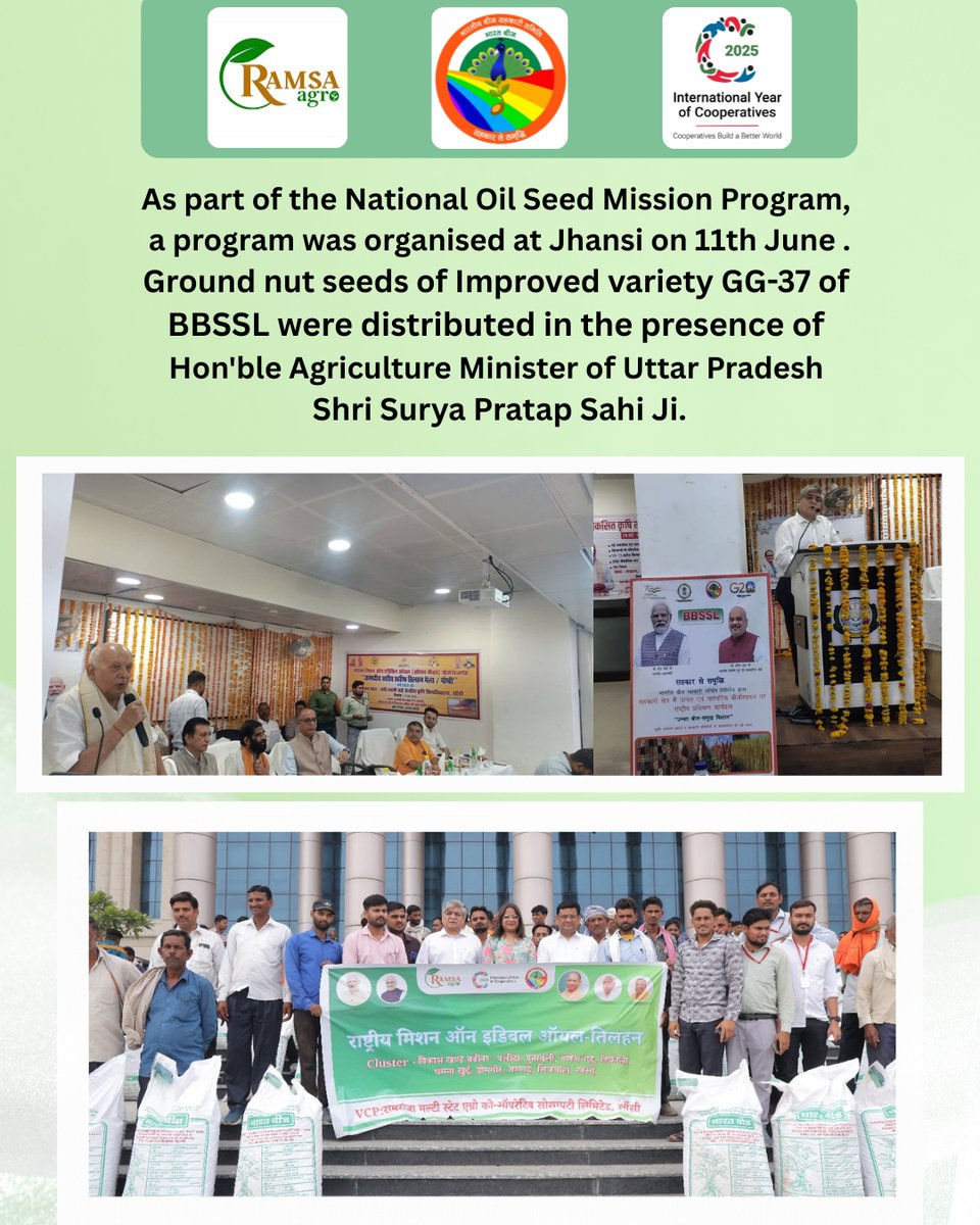 bharatiyabeej's tweet image. Empowering farmers with quality seeds! 
BBSSL distributed improved groundnut seeds (GG-37) in the presence of Hon&apos;ble Agriculture Minister Shri Surya Pratap Sahi Ji at Jhansi as part of the National Oil Seed Mission Program. 
#NationalOilSeedMission #SahakarSeSamriddhi #BBSSL