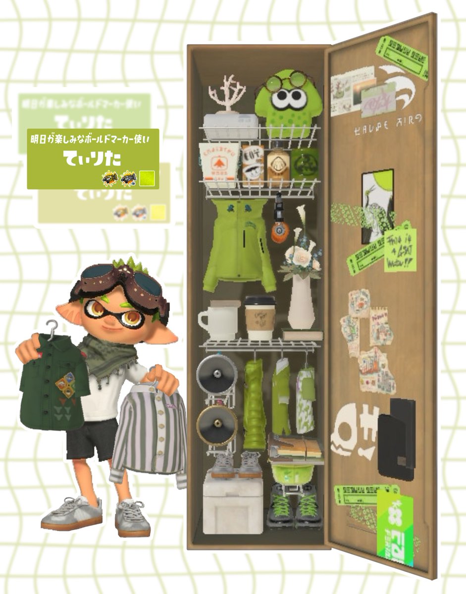 Tiripow_bm's tweet image. お久しぶりです！
ロッカー新調♫