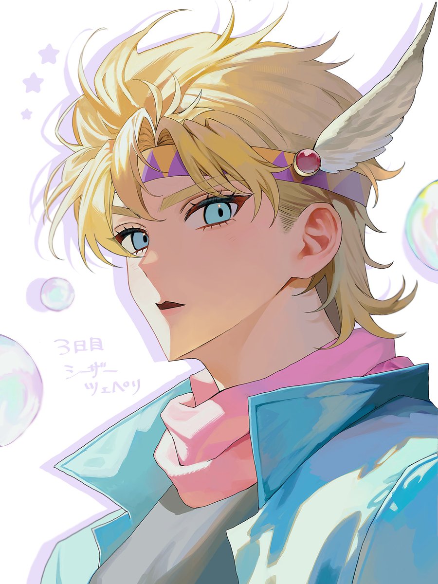 ずんどこべろんちょ (@zun_doko1218) on Twitter photo 