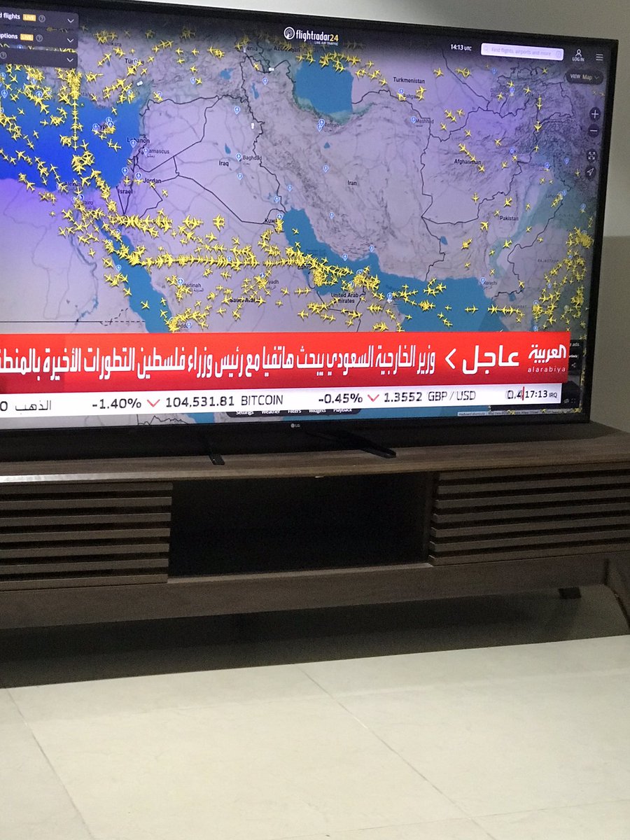 الامن في الاجواء السعودية  🇸🇦