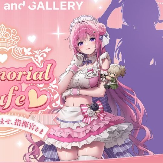 도로시 막 음청 잘어울리진 않는데..
가벼운맘으로 만들기 좋아보여서
고민중....흠..흠