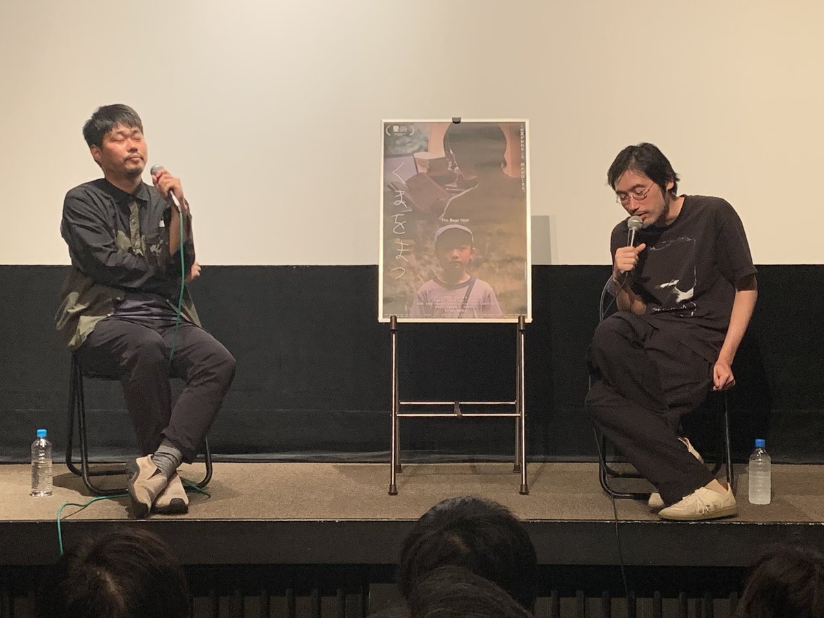 creekshin's tweet photo. 何年ぶりだろう？東中野。
「くまをまつ」
限界まで長く心地良い間と後姿を楽しめる映画でした。
滝野監督渾身の一作。
#くまをまつ https://t.co/TyIj3pq4ac