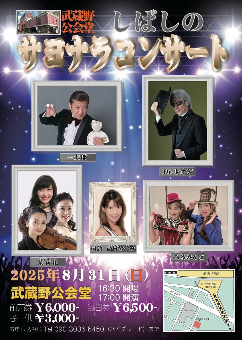 ぺる tweet media