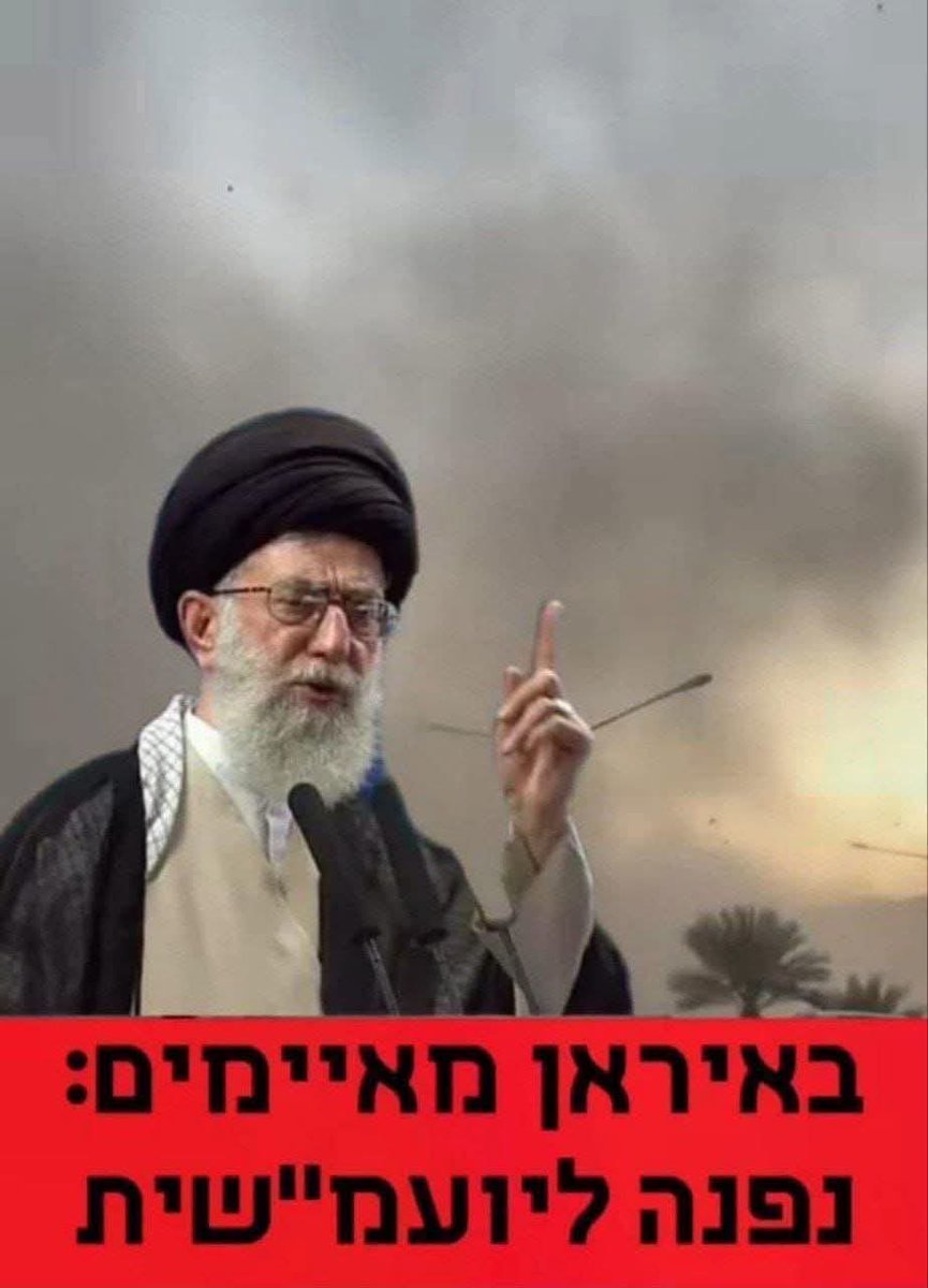 בום בום בום