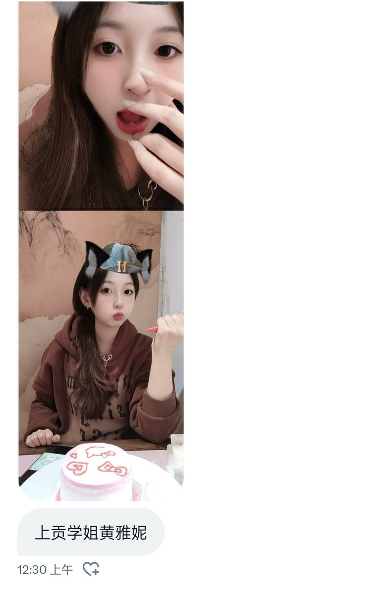 投稿 #辱骂 #射屏  #性瘾 #母狗 #校鸡 #精液公厕  #公交车 #贱奴 #淫荡  #下贱  #反差婊  #母狗 #贱货 #肉便器  #母畜