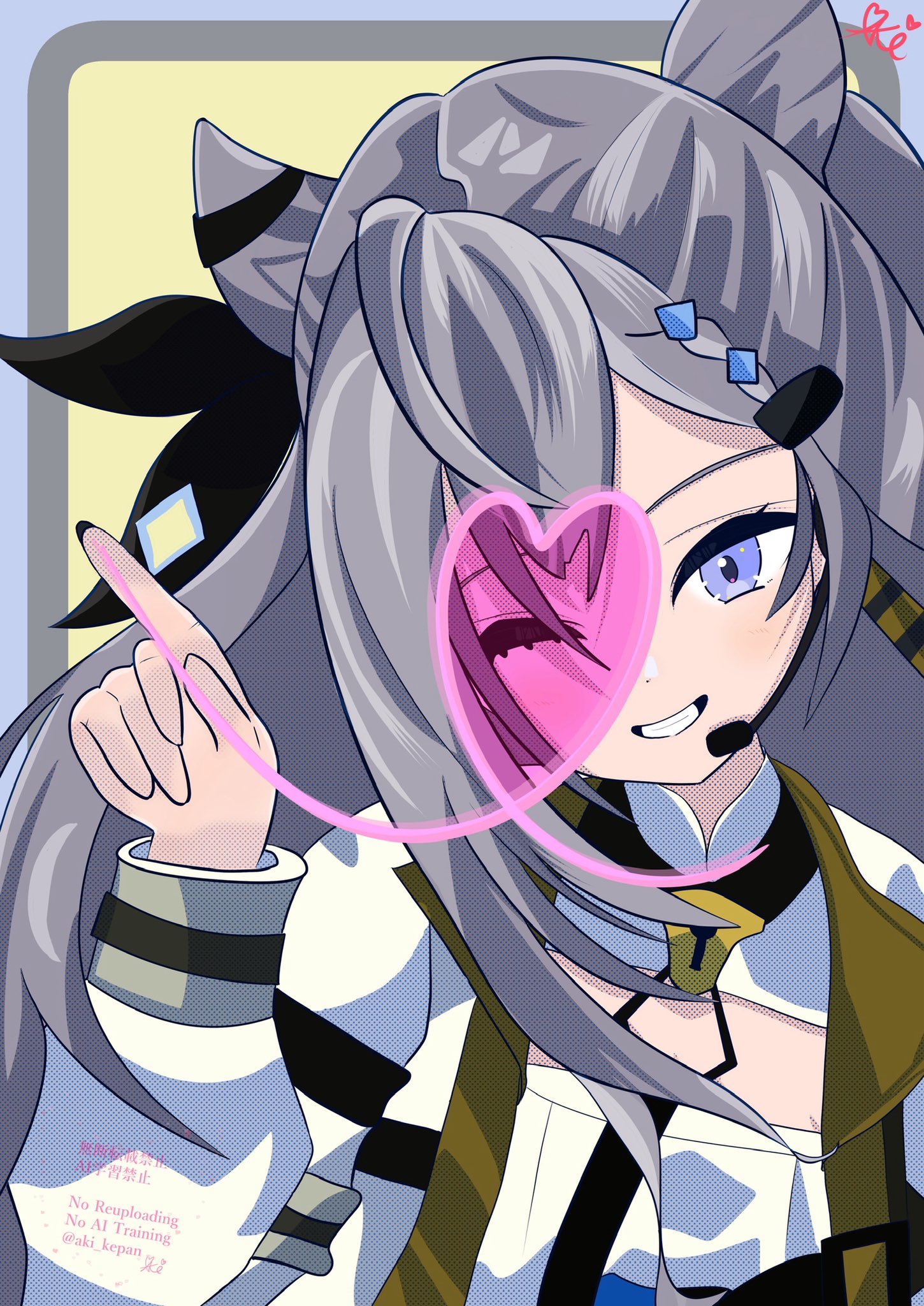 HTB公式ライセンス商品 onちゃんのキャラクターソックス 9月10日