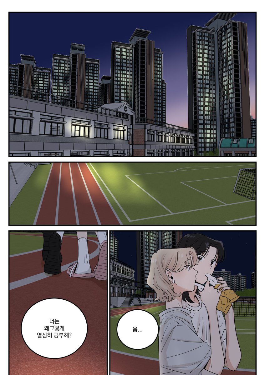 shindo9600's tweet image. 