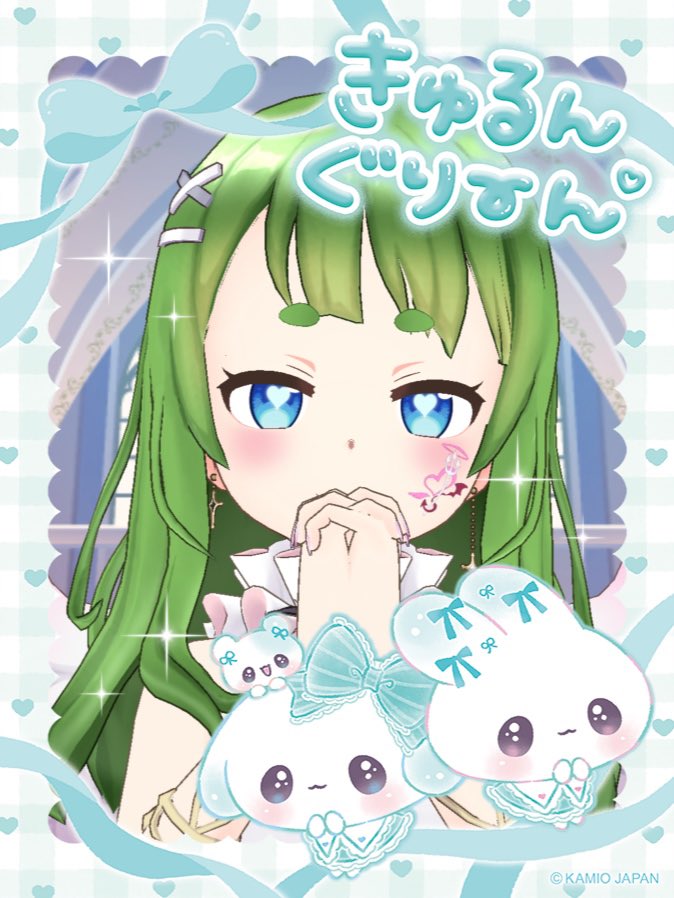 みどりが1番すきっ(ˊo̴̶̷̤ ̫ o̴̶̷̤ˋ)♡