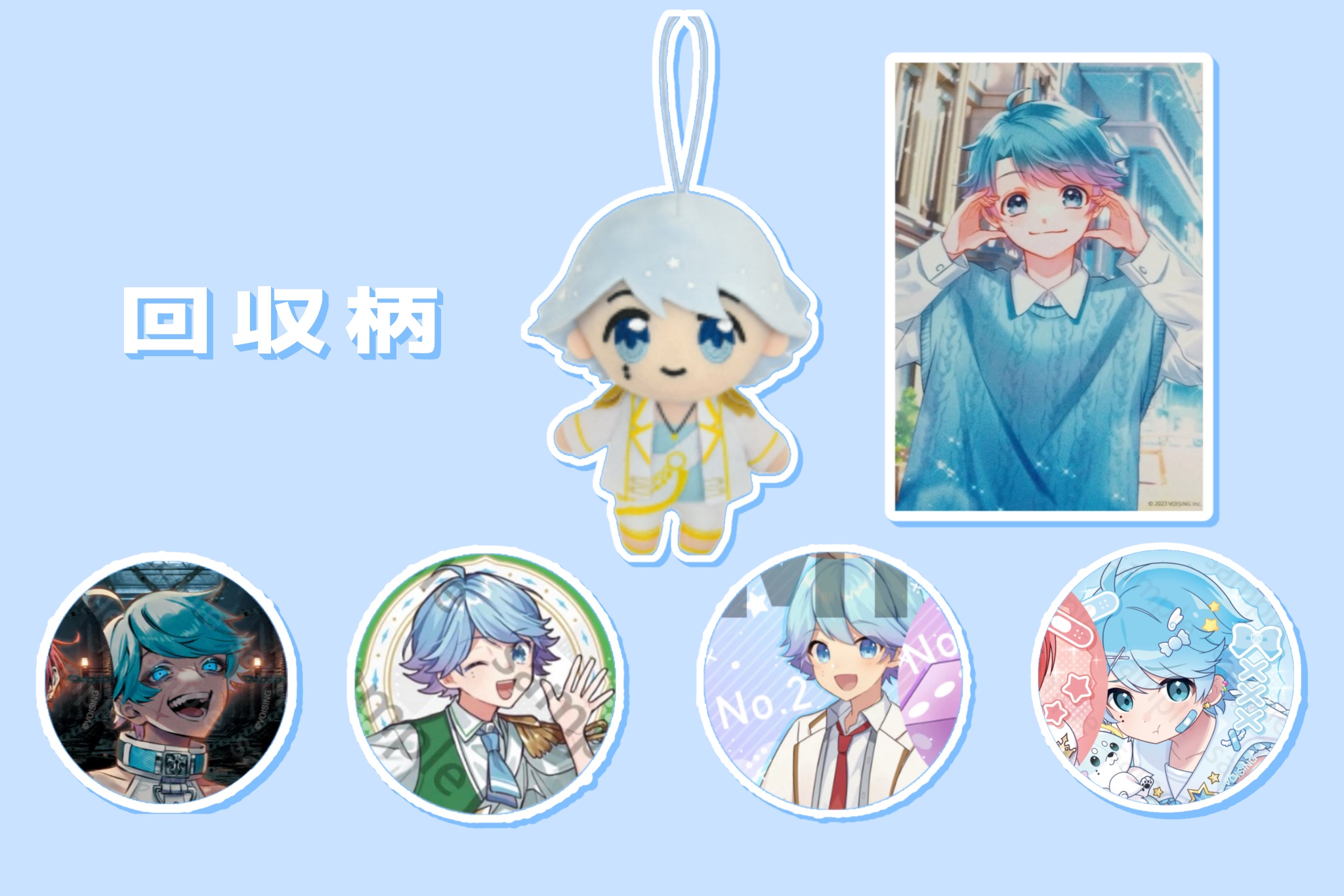🩵@取引垢 (@imu_nyan02) / X