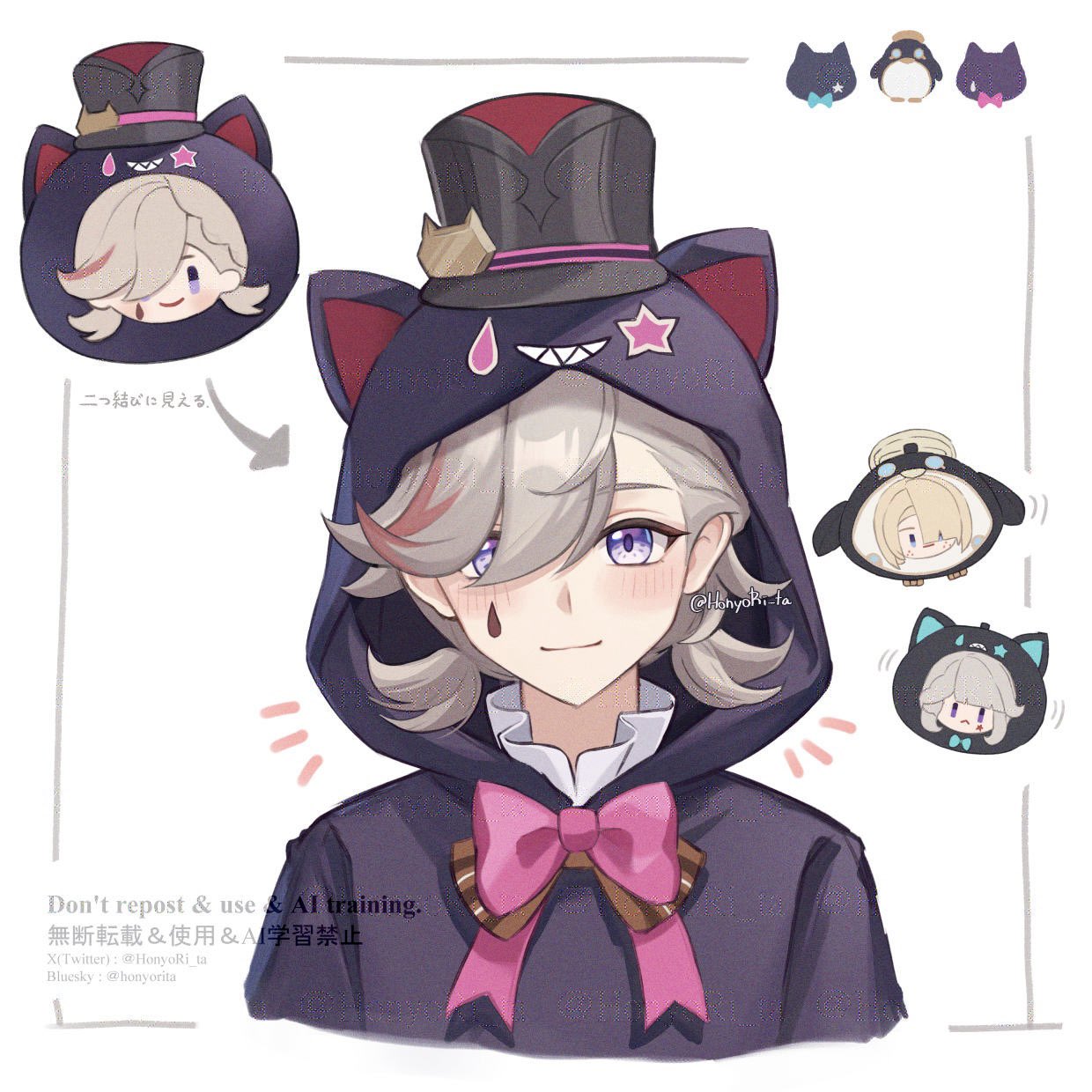 ゆずゑな (@fnooc823) / X