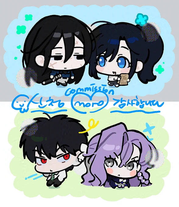 커미션 작업했습니다 #CM