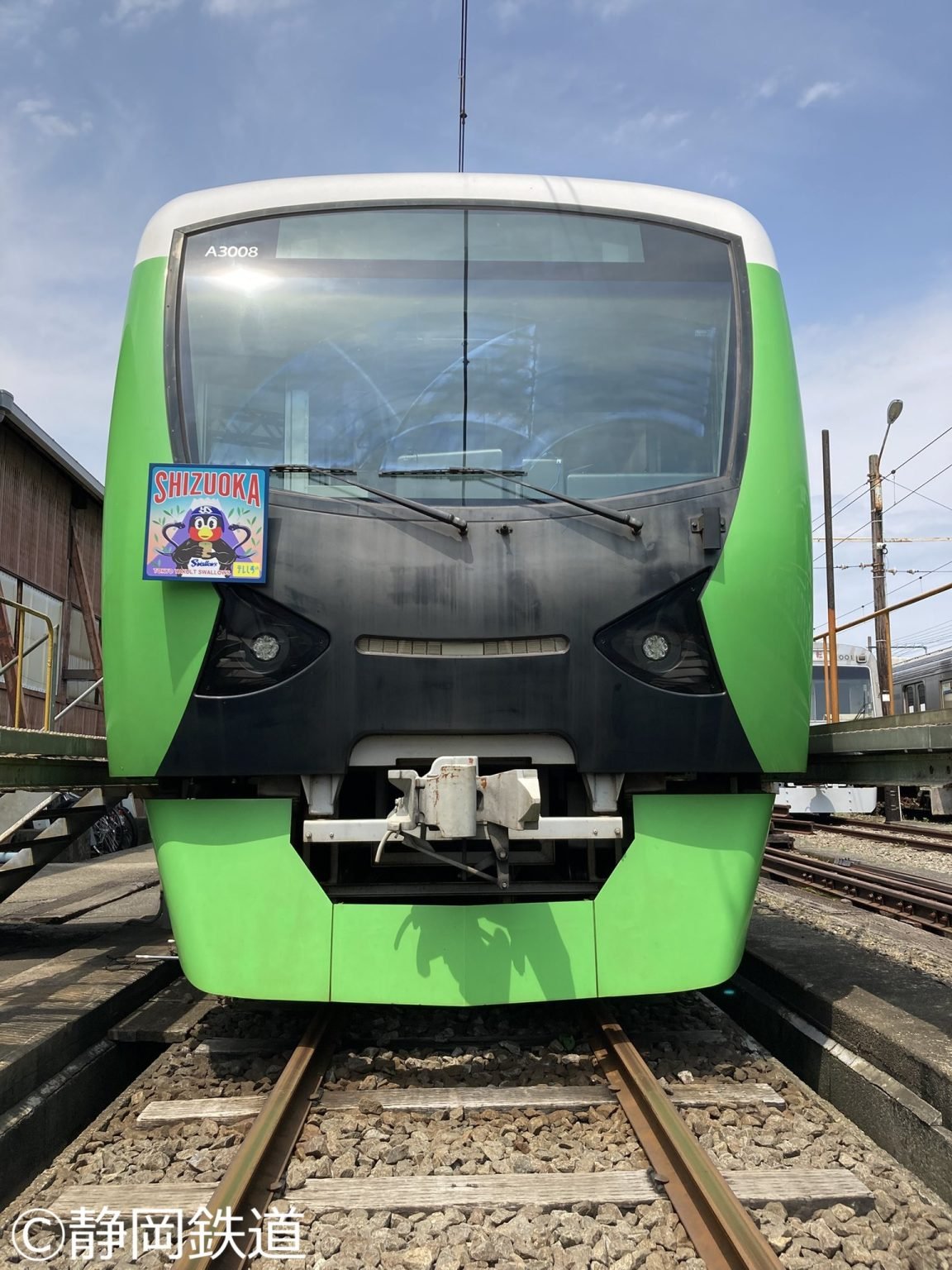 しずてつメジャー　静岡鉄道　激レア　非売品 しずてつメジャー 静岡鉄道 激レア 非売品