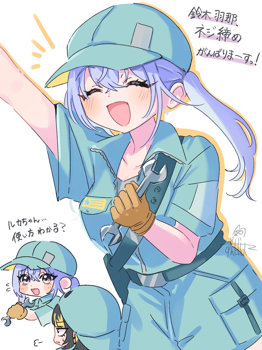 ずんだしば (@zundasiba8) on Twitter photo 