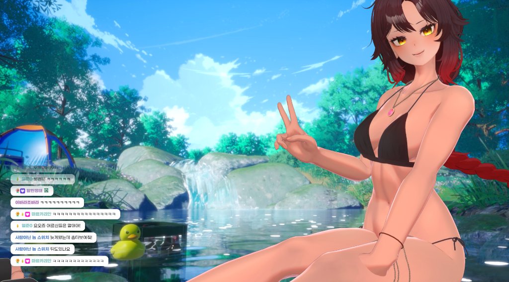 예쁘고 시원한 계곡 배경 감사합니다.
덕분에 즐겁게 방송했습니다!! 
<a href="/gisen_3D/">Gisen_3D</a>