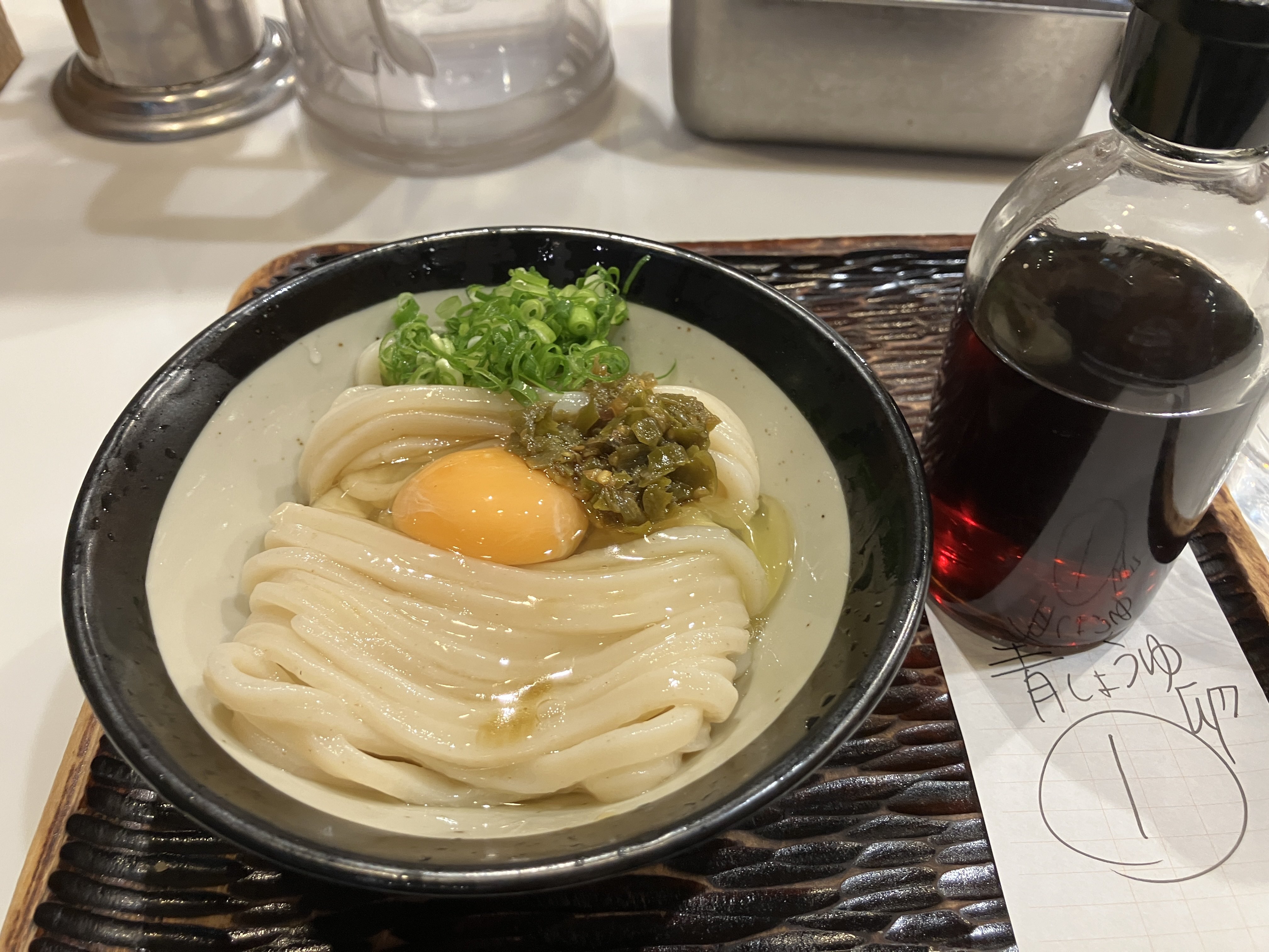楽天市場】[冷凍] キンレイ お水がいらない京風だしのおうどん