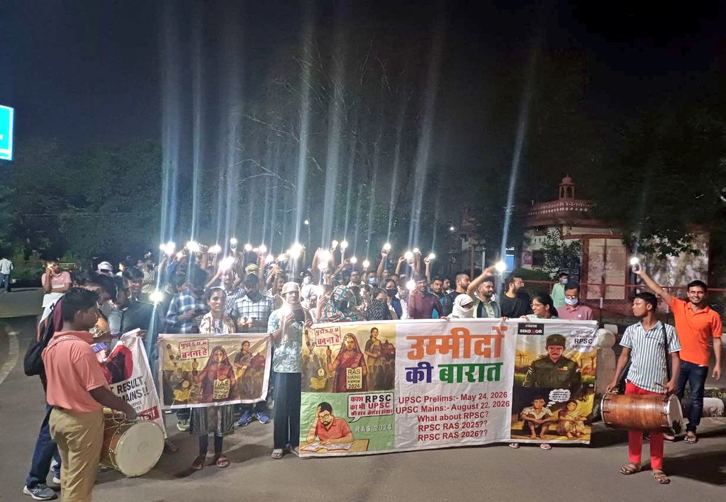 सभी साथियों से निवेदन है वाजिब मांग का समर्थन करें🙏🙌🙌

#RAS_First_Grade_स्थगित_करो