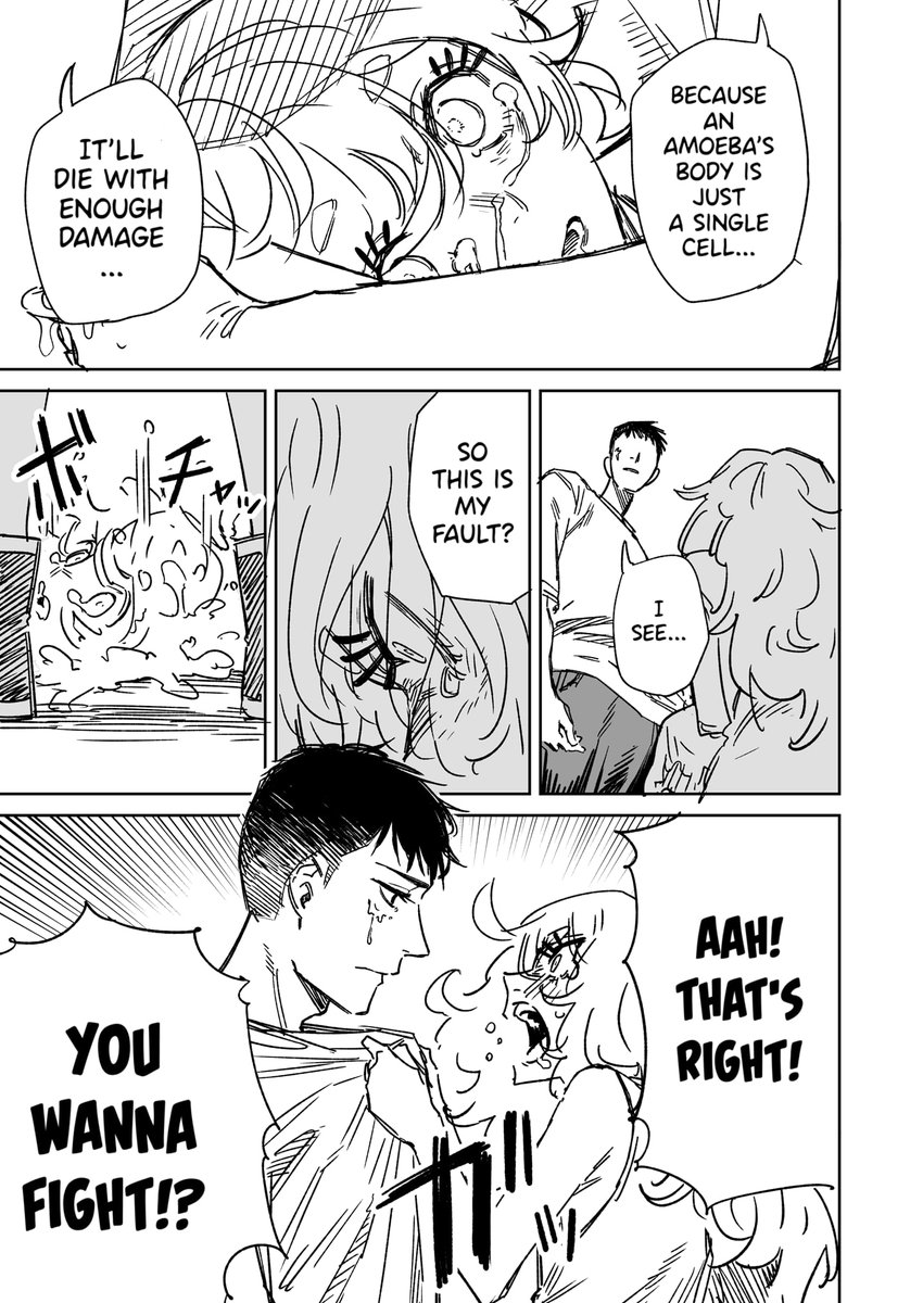 English Version! [Yukizuriman's One-night Stand. (20)] 1/2 