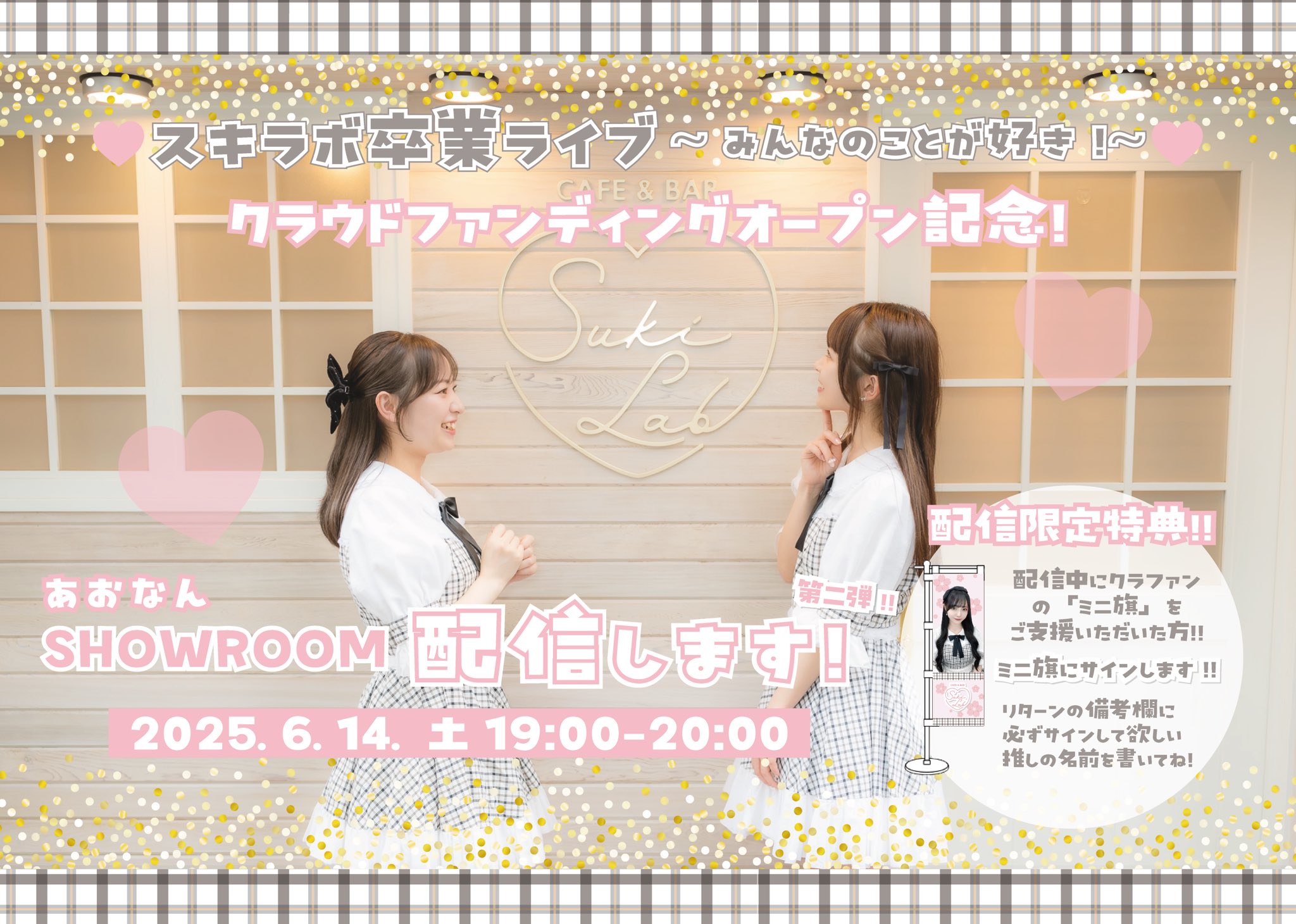 なんちゃん (@nanchan_cc5) / X