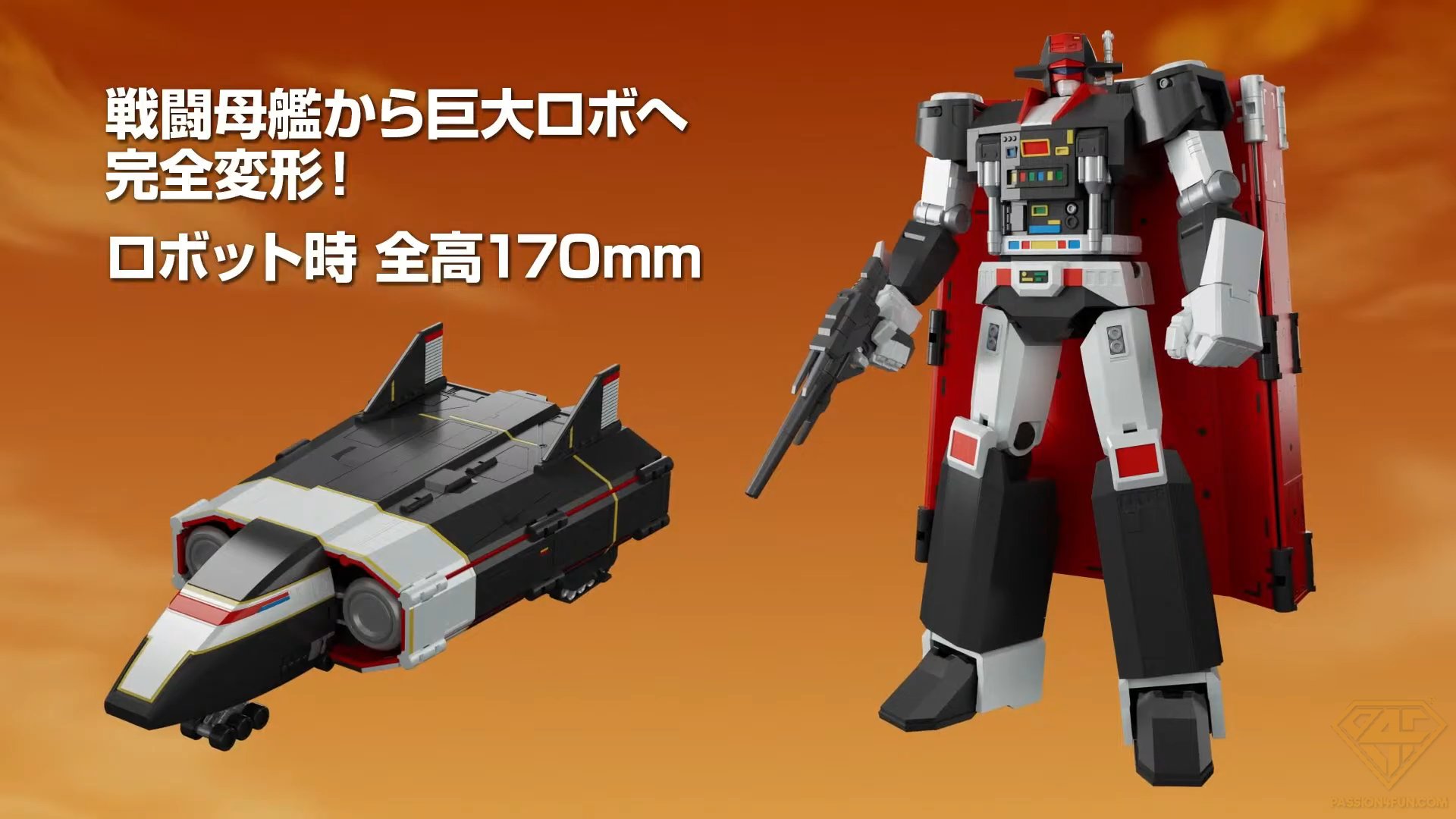 ファッション人気ブランドランキング 山勝 星銃士 ビスマルク