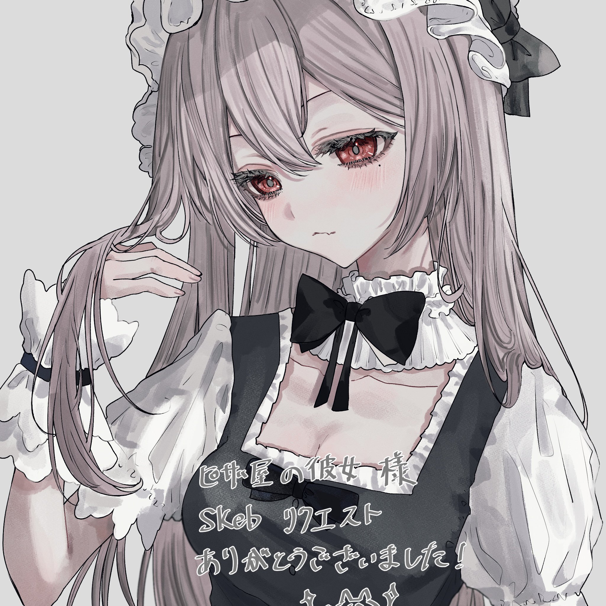 わきん on X: 