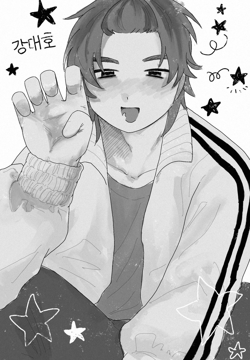 ない私服デーホ