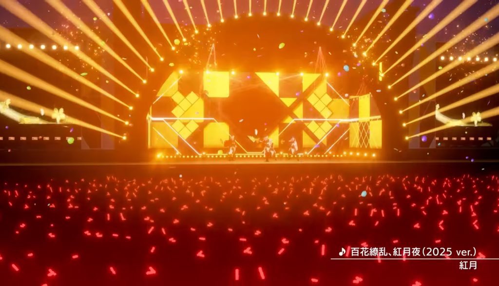 namu_XXVeil's tweet photo. 일스타땐크게논란되지않았지만
#紅月は永遠に3人
새백화요란뮤비에욱일기를연상시키는요소가
#紅月は永遠に3人
있습니다...
홍월P인걸 떠나서 한국에서 운영하는 게임에 이런요소가 나오면 안된다고생각합니다.. 그래서 한스타에 문의라도 넣어보려구요. https://t.co/P1o7ATuIRm