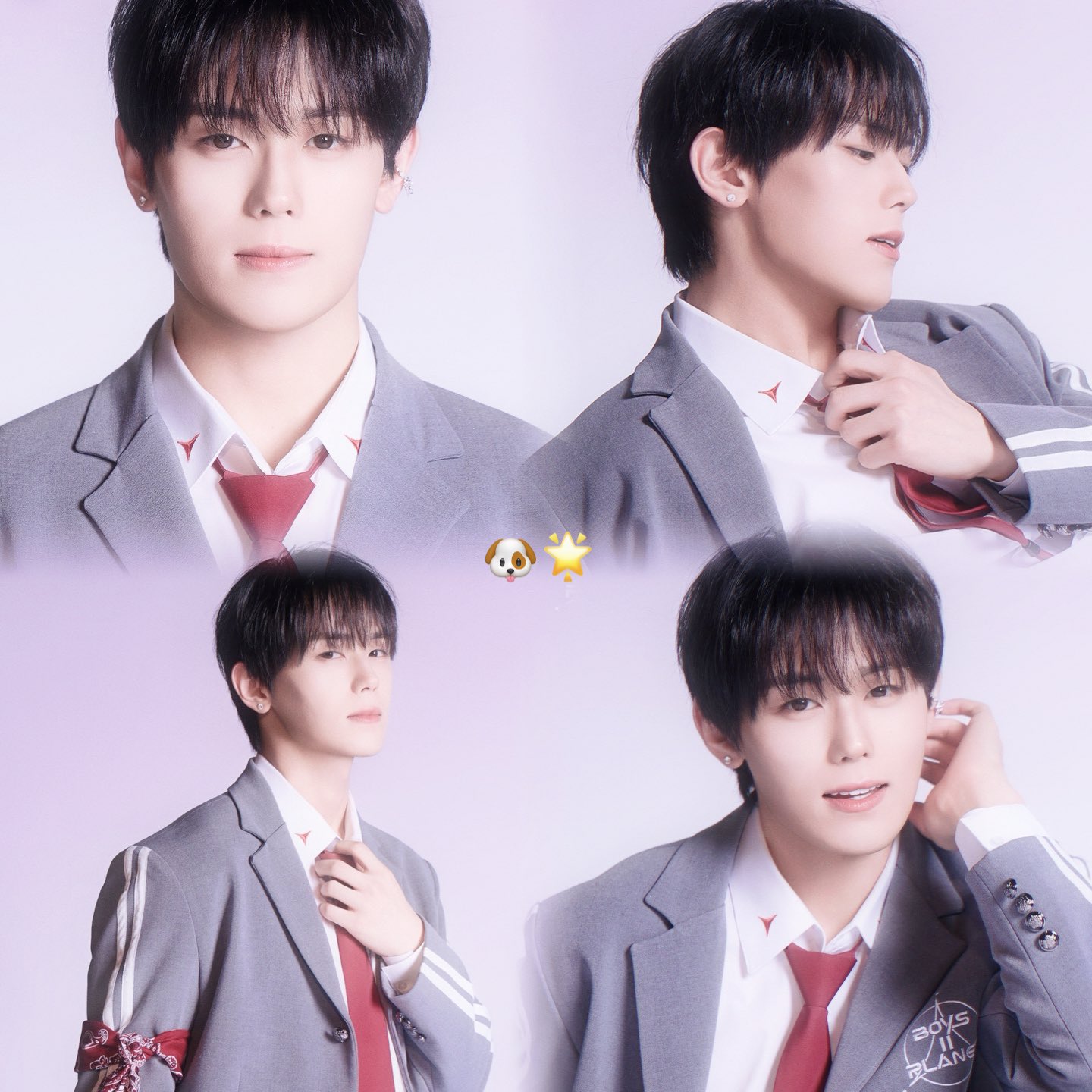 わんこそば on X: 