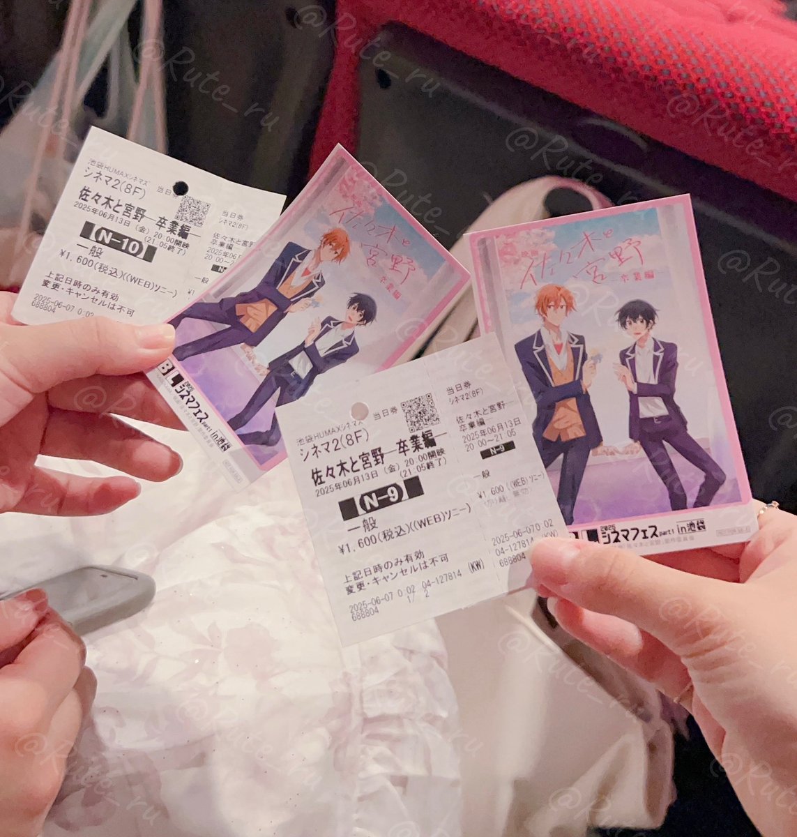 るて tweet media