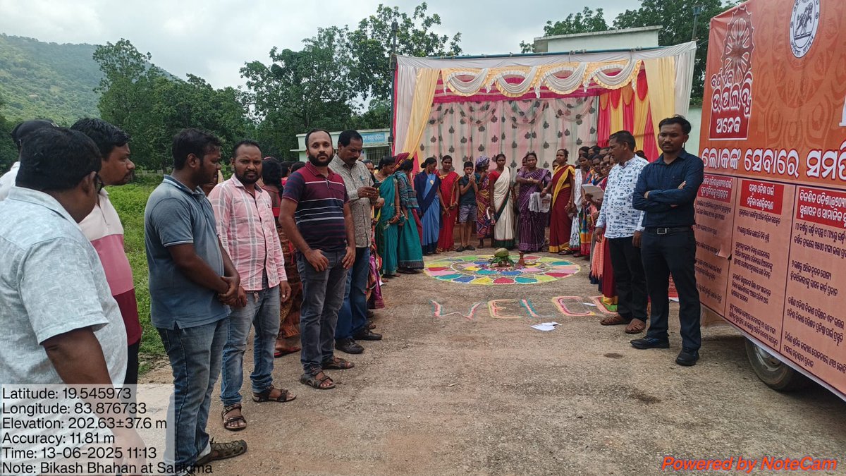 PANCHAYAT SAMITI CHANDRAPUR tweet media