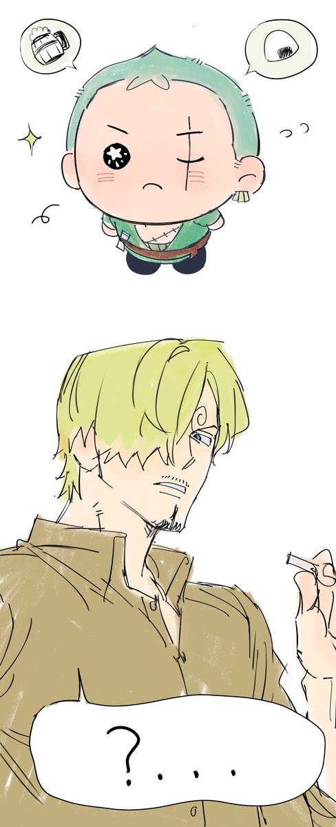 sweetdou3_'s tweet photo. zosan🌟✨ https://t.co/4CiPrI3ncZ