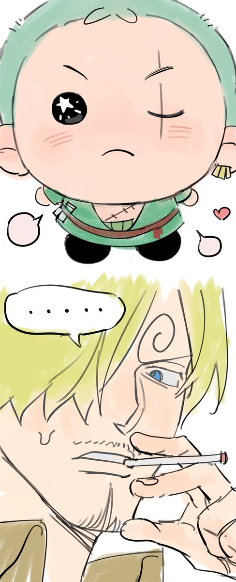 sweetdou3_'s tweet photo. zosan🌟✨ https://t.co/4CiPrI3ncZ