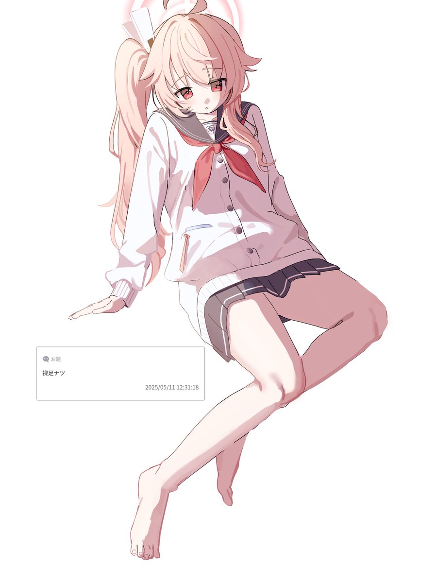 #ブルアカ
ナツ