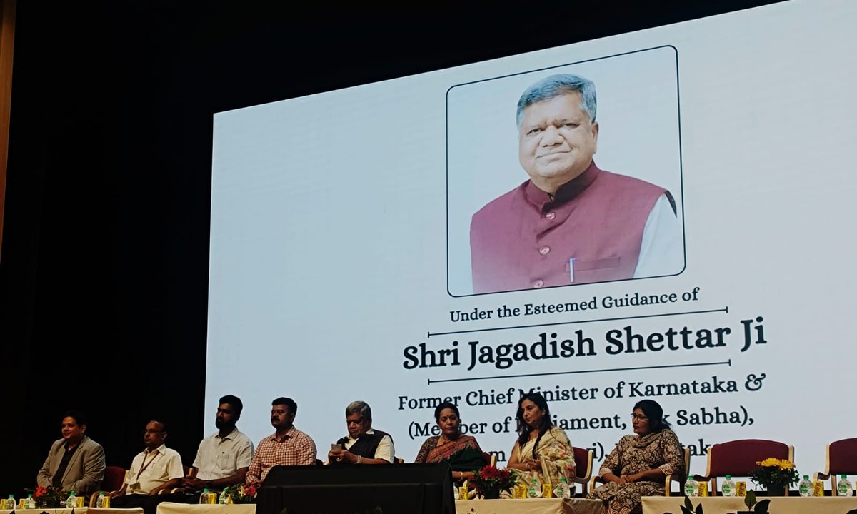 ICMR-NITM (@icmrnitm) on Twitter photo Showcasing innovations at the ‘Vision Karnataka 2025’ Mega Expo in Belagavi. Dr. K.K. Akula presented the ICMR's contributions in health research. Dr. Jyothi Bhat graced the valedictory session alongside the Hon. MP Shri Jagadish Shettar <a href="/ICMRDELHI/">ICMR</a> <a href="/DeptHealthRes/">Department of Health Research, MoHFW</a> <a href="/MoHFW_INDIA/">Ministry of Health</a> Showcasing innovations at the ‘Vision Karnataka 2025’ Mega Expo in Belagavi. Dr. K.K. Akula presented the ICMR's contributions in health research. Dr. Jyothi Bhat graced the valedictory session alongside the Hon. MP Shri Jagadish Shettar <a href="/ICMRDELHI/">ICMR</a> <a href="/DeptHealthRes/">Department of Health Research, MoHFW</a> <a href="/MoHFW_INDIA/">Ministry of Health</a>