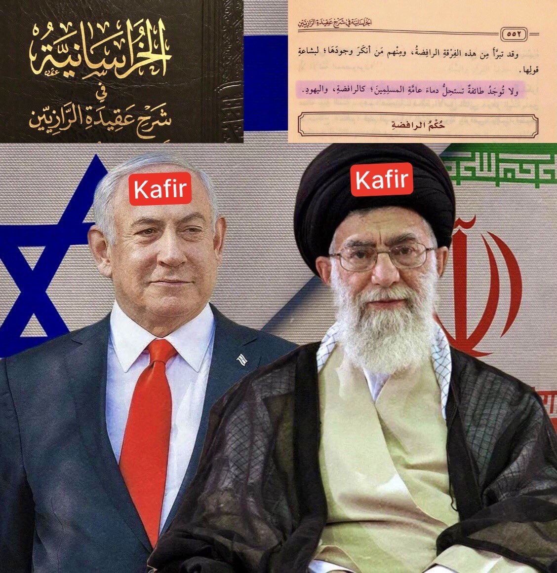 SchizoPashtun's tweet photo. Shaykh ’Abd al-’Aziz al-Tarifi said: 

“There is no group that considers it permissible to spill the blood of ordinary Muslims, as the [Shi’ah] Rafidah [Kuffar] and Jews do.”

[al-Khurasaniyyah] https://t.co/2ozBFYrFB3