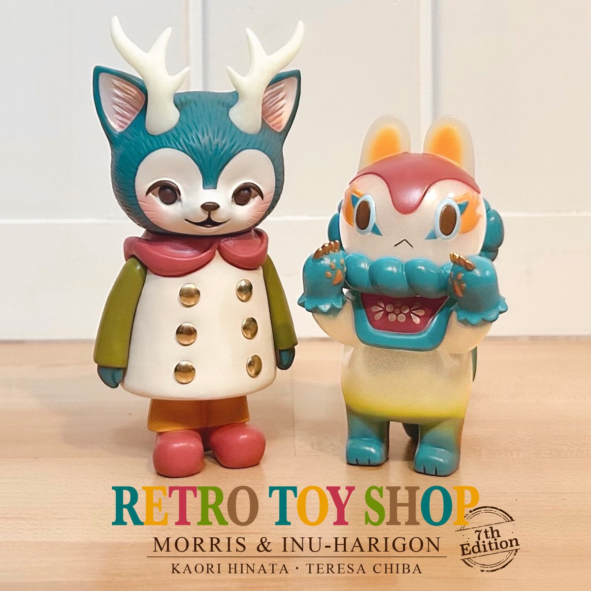 Retro Toy Shop (@Retro_Toy_Shop) / X