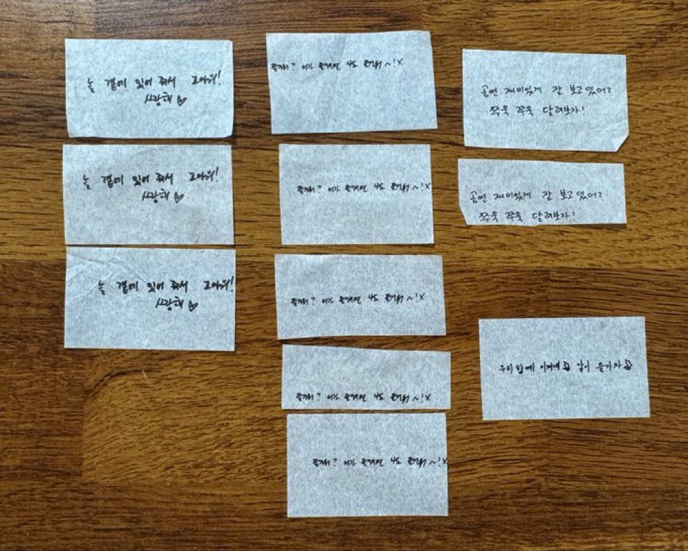 dodo__riru's tweet photo. 뎡콘에서 ㅅㅇㄴ 선배님들 컨페티가 나왔대 ｡｡ @
난 도영이 글씨체가 바뀐 줄 알았어 😨😨 https://t.co/DdDo8YotdL
