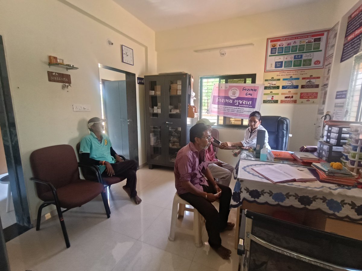 Aam -majigam .phc hond
Ncd camp