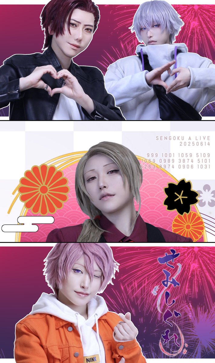 れん◇8/31東7こ46ab (@xxxIZMrn) / X
