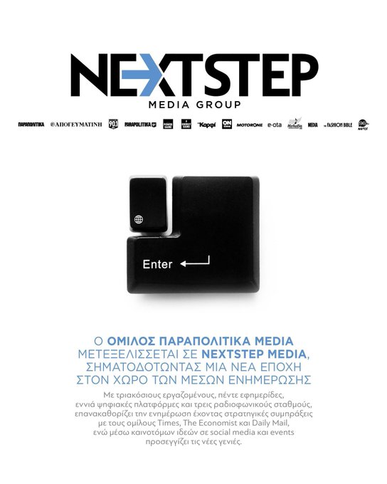 Εικόνα