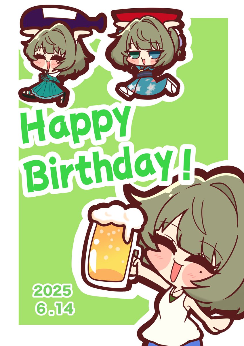 mikantori0021's tweet photo. 楓さんお誕生日おめでとうございます！🍁
 #高垣楓生誕祭2025
#高垣楓誕生祭2025 https://t.co/FeDJ8fI3ZJ