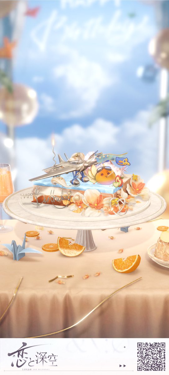 ごてごてだ〜！