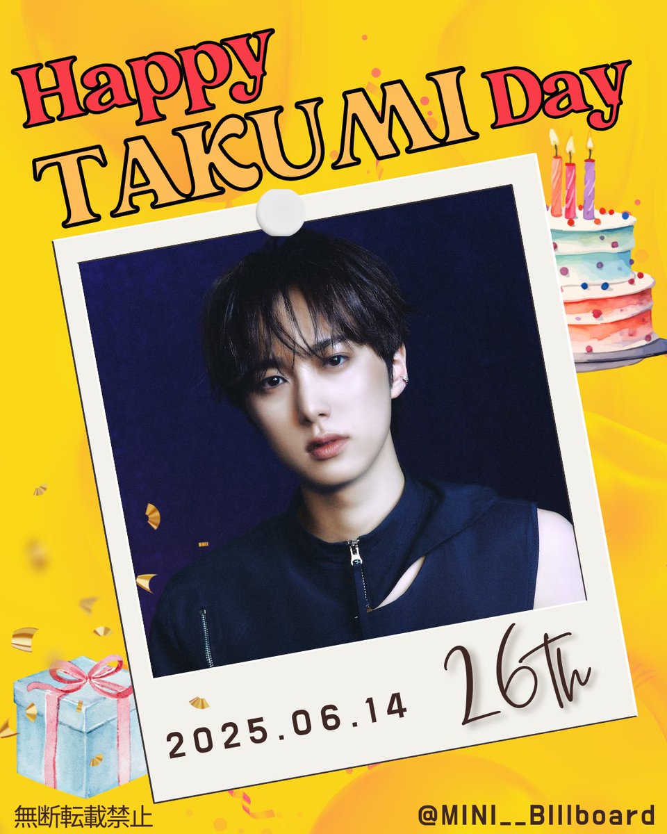 MINI__Billboard's tweet photo. ┈┈┈┈🧡🧡🧡┈┈┈┈
𝟸𝟶𝟸𝟻.𝟶𝟼.𝟷𝟺
𝙷𝙰𝙿𝙿𝚈 𝚃𝙰𝙺𝚄𝙼𝙸 𝙳𝙰𝚈
┈┈┈┈┈┈┈┈┈┈┈┈┈

尾崎匠海くん 
26歳のお誕生日おめでとうこざいます🎂

いつも愛されキャラの匠海くん
26歳もそのキラキラで✨MINIを思いっきり魅了してください✨

#祝26歳_キラキラアイドル尾崎匠海
#HAPPYTAKUMIDAY2025