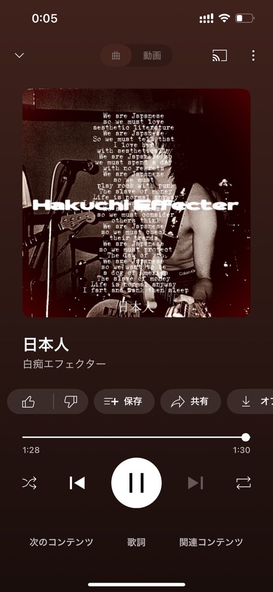 トミタ tweet media