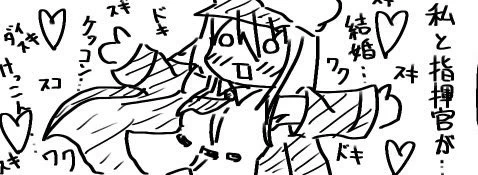 アズレン エンタープライズ 