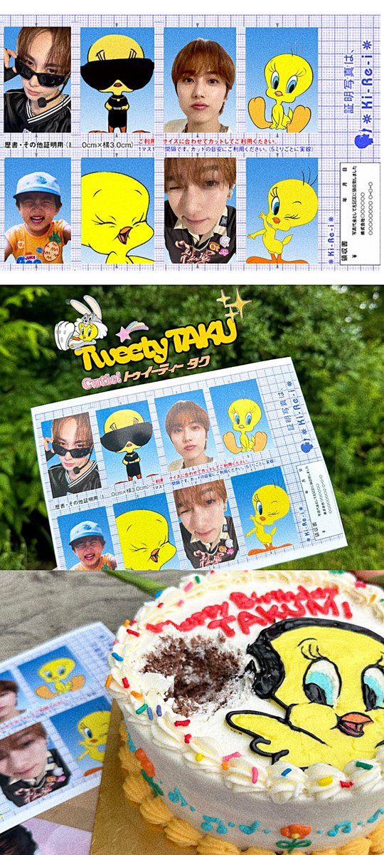 あゆぅ🐥🍊✨ tweet media