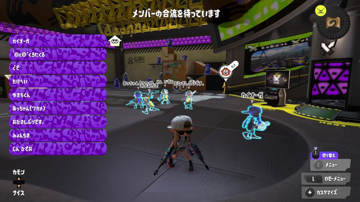 rirahaspla's tweet photo. おひさしメンバーありがとうございました♡ https://t.co/HsDAIM9Hxr