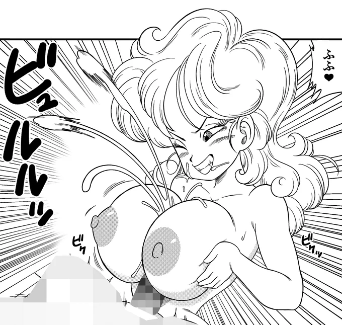 2X1ランチ/NOW ON SALE‼🎁🎁🎀Link: https://t.co/loCRxAA0QH… #ドラゴンボール #ランチ #孫悟空 #DragonBall #lunch #Goku 