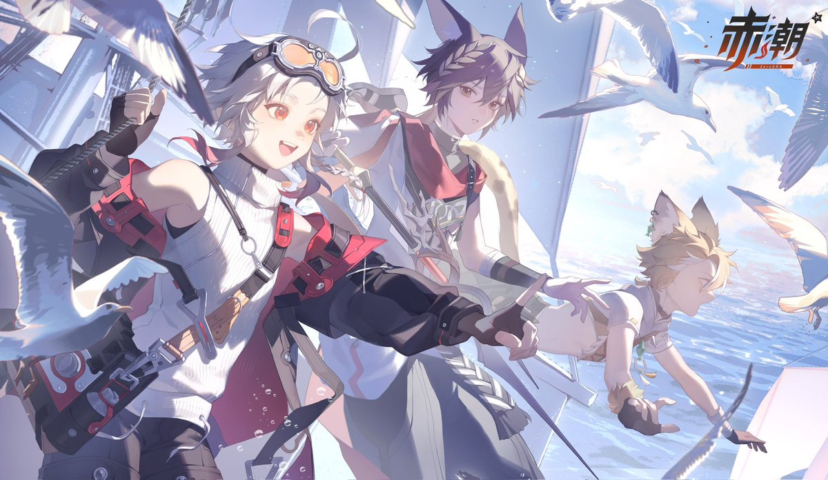 ccZeroERA's tweet image. "Hey Navigator! Want to join our summer adventure?"
“嗨~领航者!要不要来加入我们的夏日冒险?”
"Wow! Navigator, look - the seagulls are flying around us!"
"Look at this sunshine! Look at this ocean! Perfect weather for heroes to set sail on an expedition!"
"This is why you told…