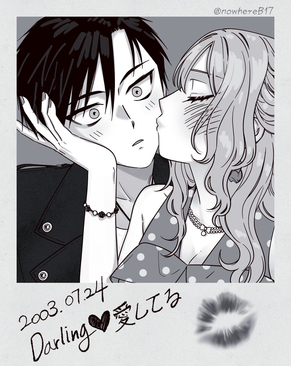 🖤Cecil🪻 tweet media