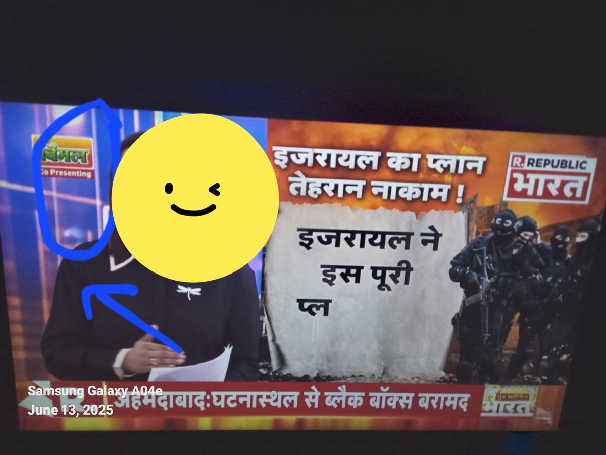 odash9191's tweet photo. @Republic_Bharat @mradul2991 So called patriotism, promoting gutkha, where is ur nationalism mr goswami? https://t.co/zb4LzPLPTT